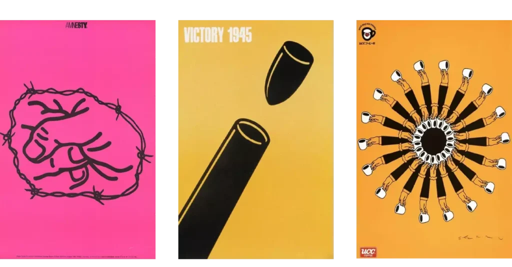 Plakaty Shigeo Fukudy – ilustracja do artykułu „Najciekawsi designerzy XX wieku. Kim warto się inspirować?”